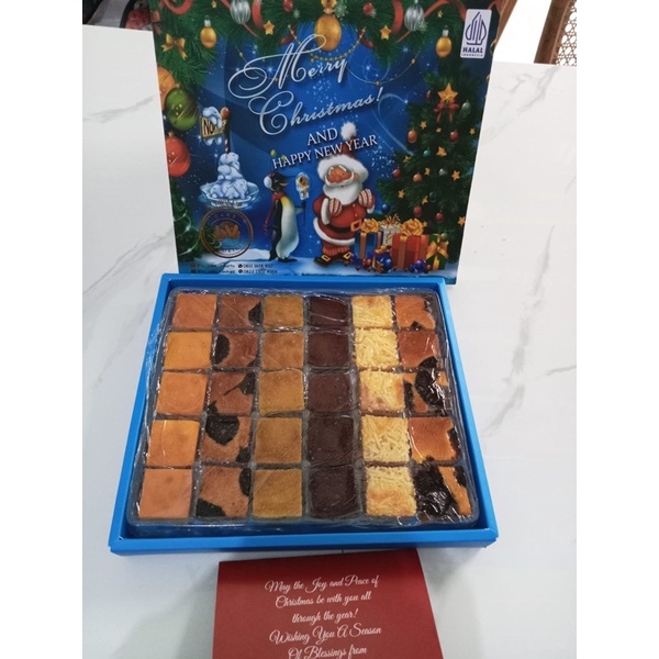 

hampers natal