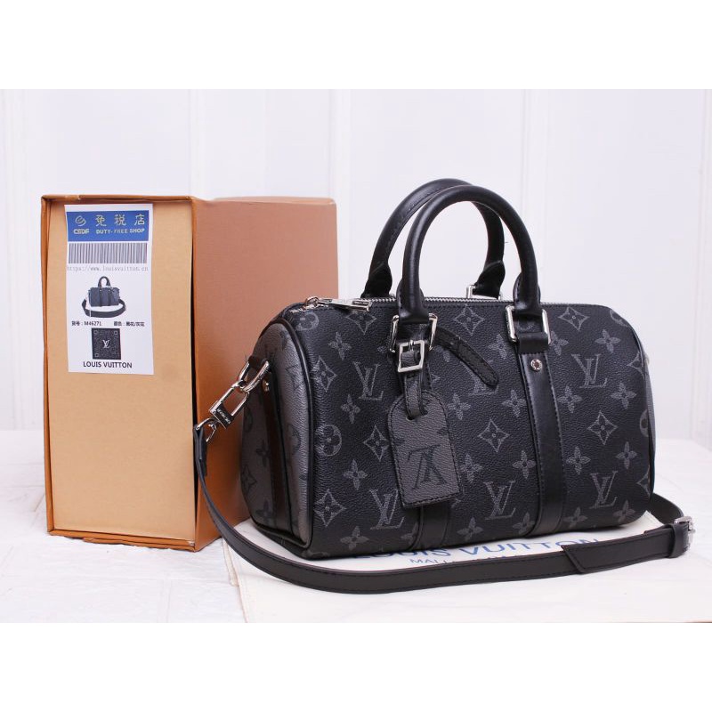 Lv Keepall M46271