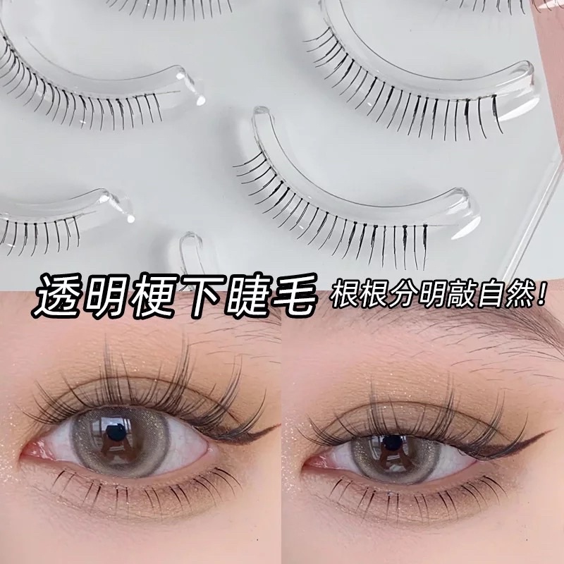 F99 - Lower Eyelash Natural Simulation 5 Pairs Short Japanese Transparent Stem False Eyelashes Daily Makeup Eyelash