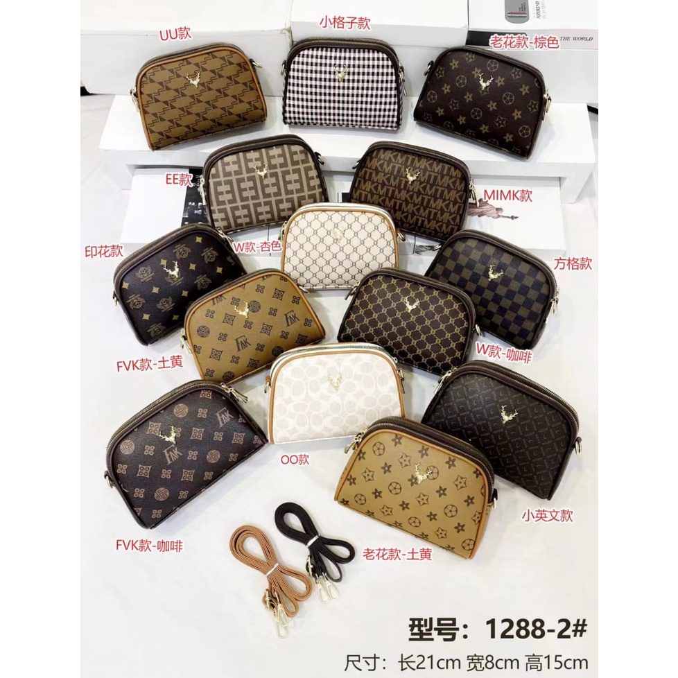 Tas pouch 1288-2 uk.21x15x8cm IMPORT