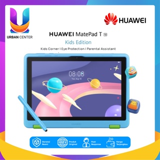 HUAWEI MatePad T10 Kids Edition Tablet [2GB+32GB] 10-Inch Original Garansi Resmi 1 Tahun