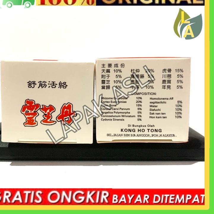 

limited Edition✔️Lin Chee Tan / Lin Che Tan - Obat Nyeri Sendi, Sakit Pinggang Dll|KD9