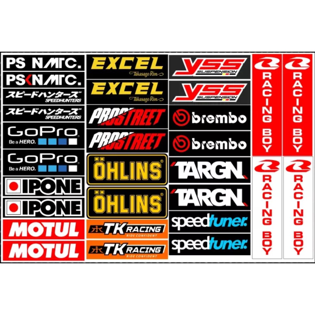 termurah stiker racing prostreet / stiker racong acak