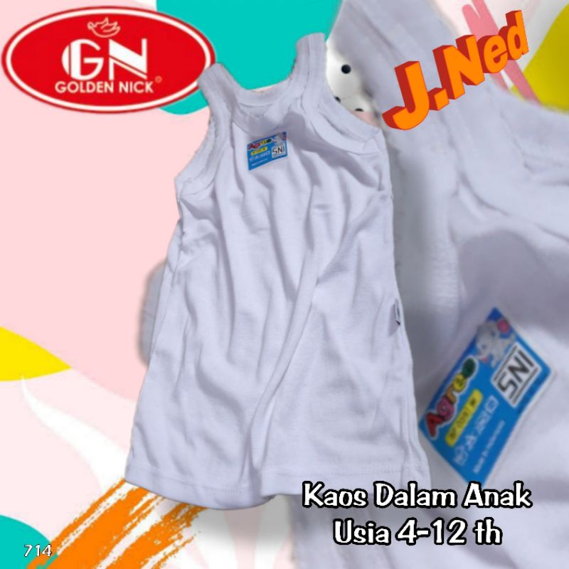 J714 SINGLET ANAK AGREE KAOS DALAM ANAK ART SF 039