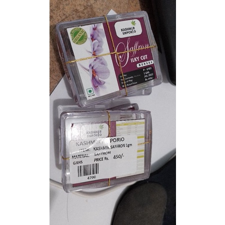 

Saffron Kashmir Silky Cut