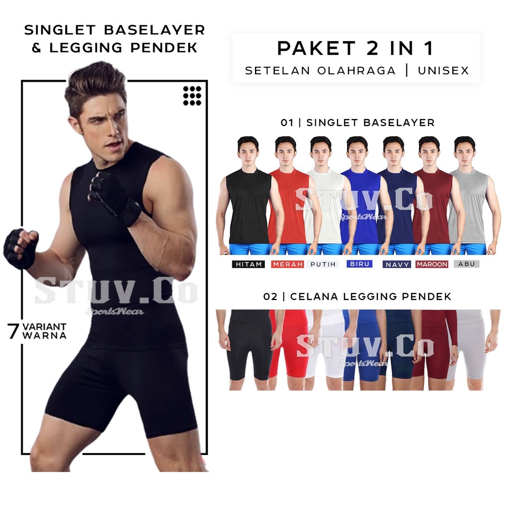 PAKET 2IN1 BASELAYER SLEEVELESS TANPA LENGAN CELANA PENDEK BASELAYER DALEMAN GYM FITNESS OLAHRAGA