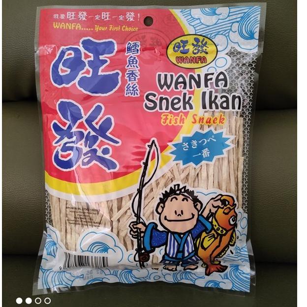 

Terbaru 3.3 Wanfa Fish Snack Juhi 120gram 120 gr