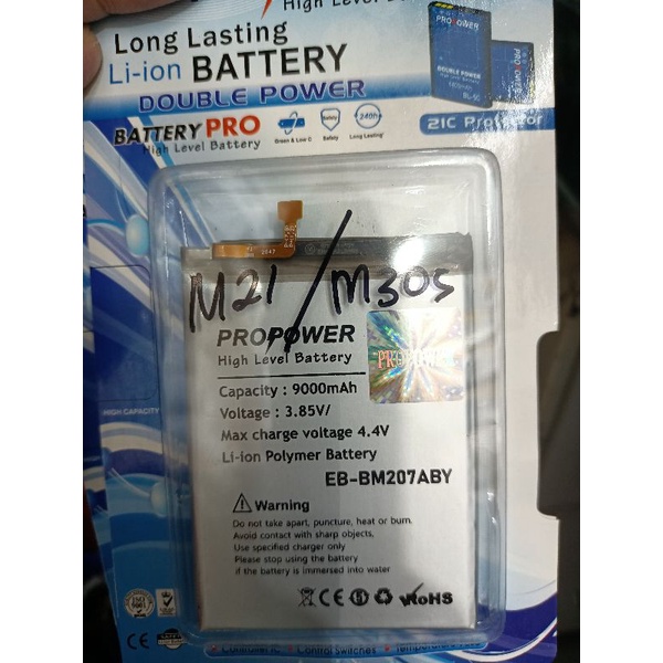 Baterai batre Double power Samsung galaxy M21/M30s EB-BM207ABY PRO POWER