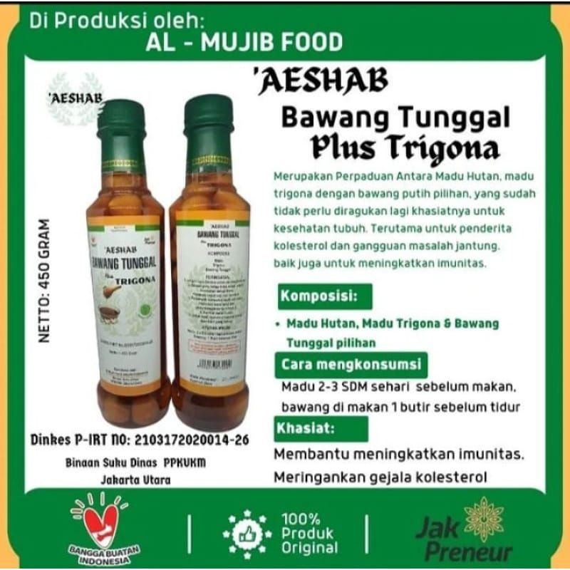 Madu Bawang Tunggal Plus Propolis Trigona - Madu Bawang Lanang