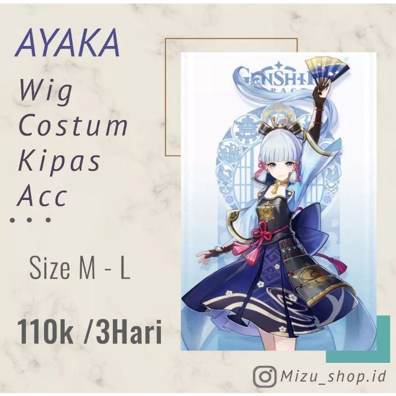 Rental ayaka kamisato