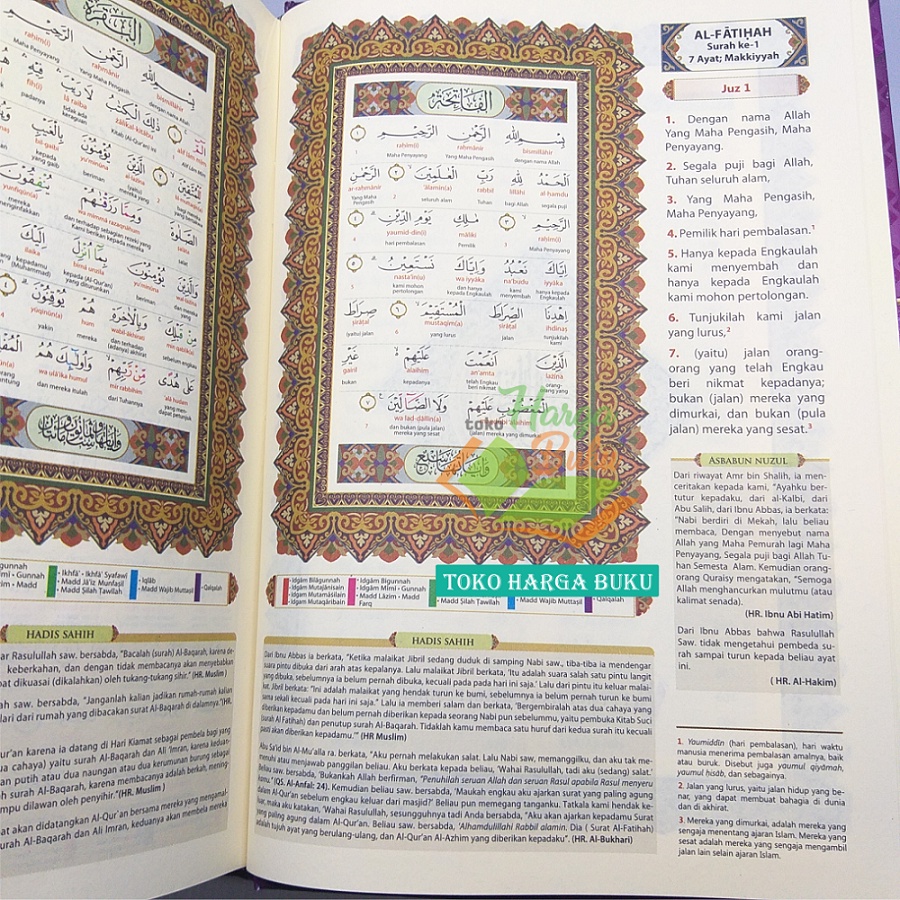 Al-Quran Al-Amzar A5 HC TERJEMAH PERKATA TRANSLITERASI LATIN Tajwid Warna Pedoman Transliterasi Hadis Sahih Asbabun Nuzul Indeks Al Qur'an Penerbit Cahaya Quran