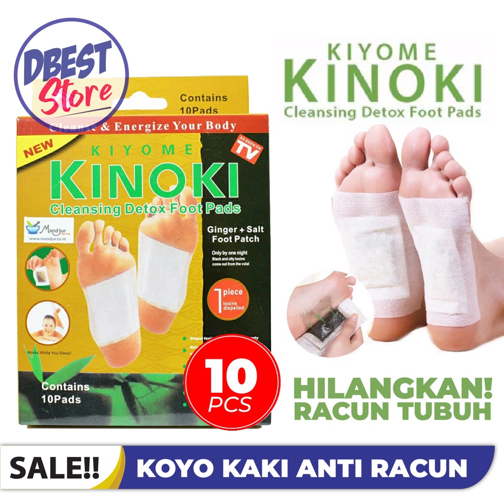 TERMURAH!! Koyo Kaki Detox Kinoki Original - Kinoki Foot Patch Koyo Detox 1BOX ISI 10PCS - GOLD