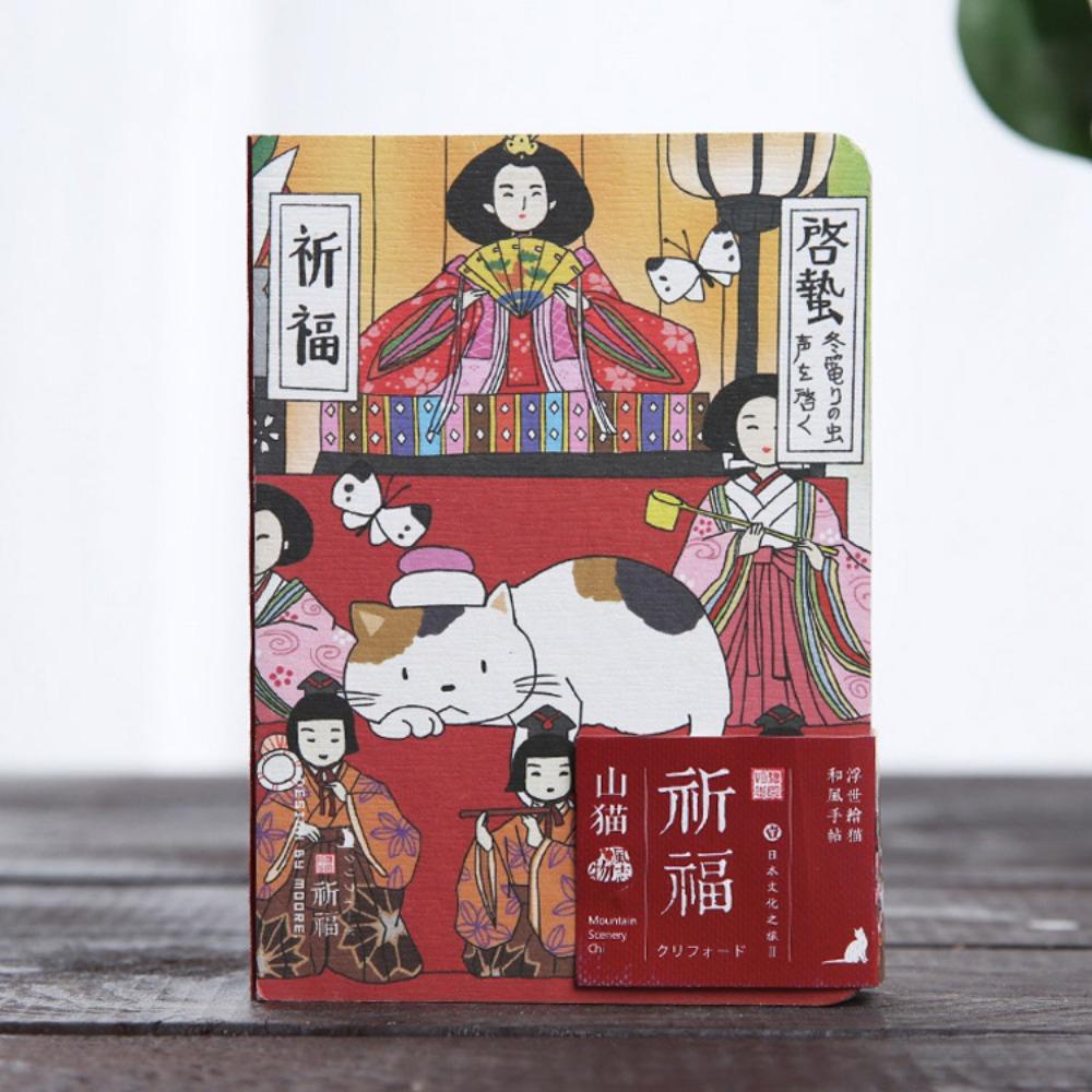 Mxbeauty Buku Diary Kucing Lucu Penebalan Siswa Alat Kantor Diary Jurnal Alat Tulis Jadwal Notepad