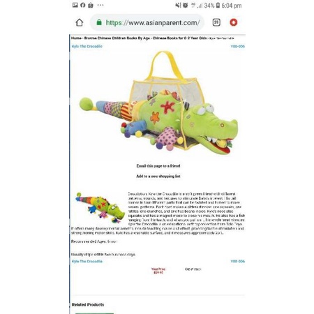 Tolo Toys Kyle The Crocodile Baby Toys Doll Boneka Buaya Mainan Bayi



399rb