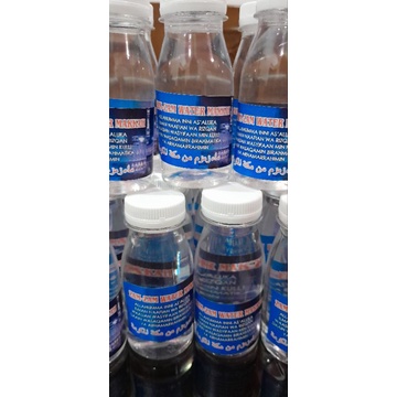 

Zam zam 80 ml