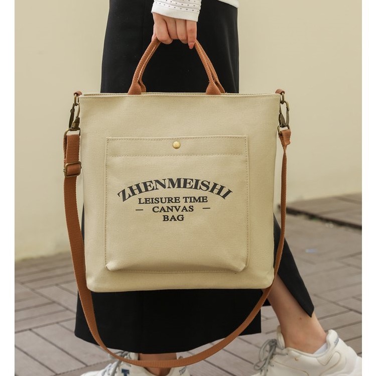 BJ63824 - BEIGE/BLACK/KHAKI - TAS TOTE  JINJING SLEMPANG WANITA FASHION IMPORT MODIS ELEGAN TERMURAH TERLARIS TERBARU BAGSTORE JAKARTA TAS BATAM ZC3824