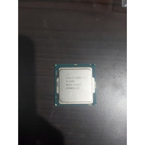 Jual procesor intel core i5 6500 | Shopee Indonesia