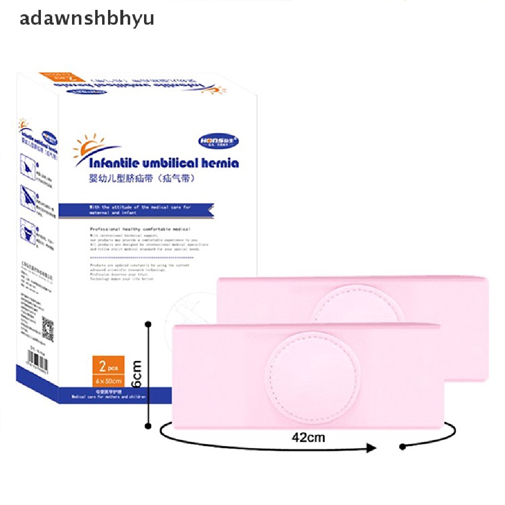 Adawnshbhyu 2pcs Sabuk Perawatan Terapi Hernia Umbilical Breathable Bag Tali Katun Elastis ID