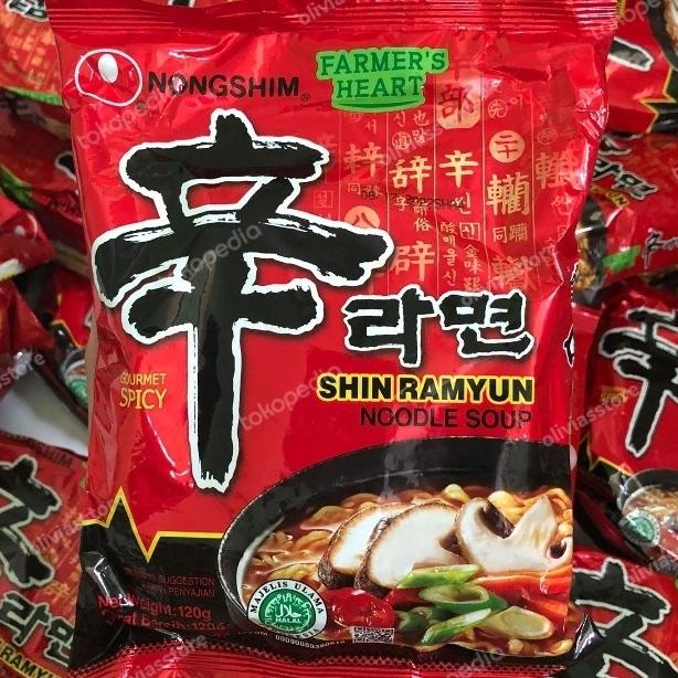 

shin ramyun halal shin nongshim ramen