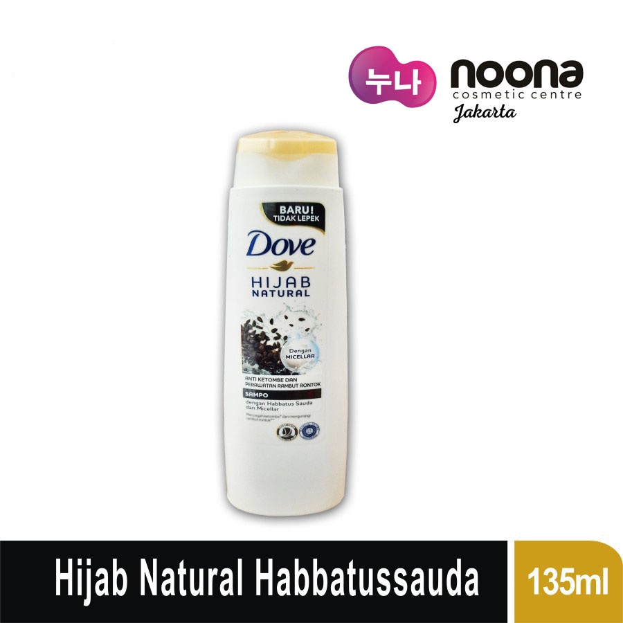 DOVE SHAMPOO HIJAB NATURAL HABBATUS SAUDA DAN MICELLAR 135ML -NJ