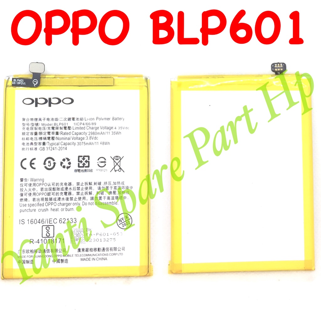 Baterai Oppo F1S A59 A53  BLP601 Original