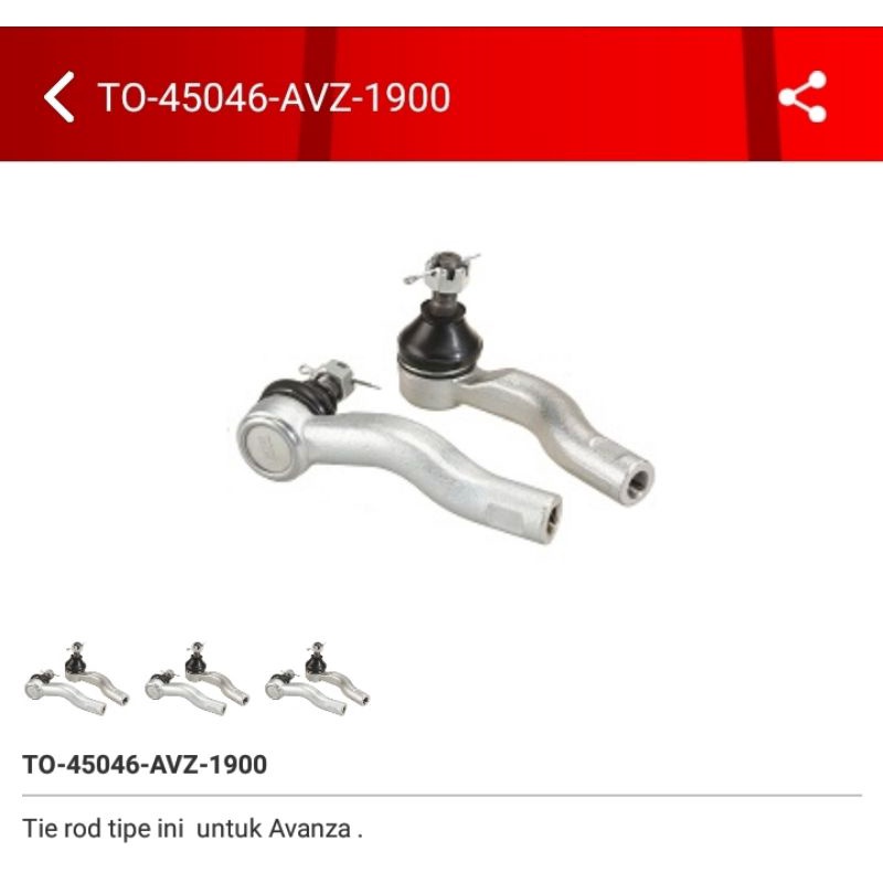 tie rod avanza