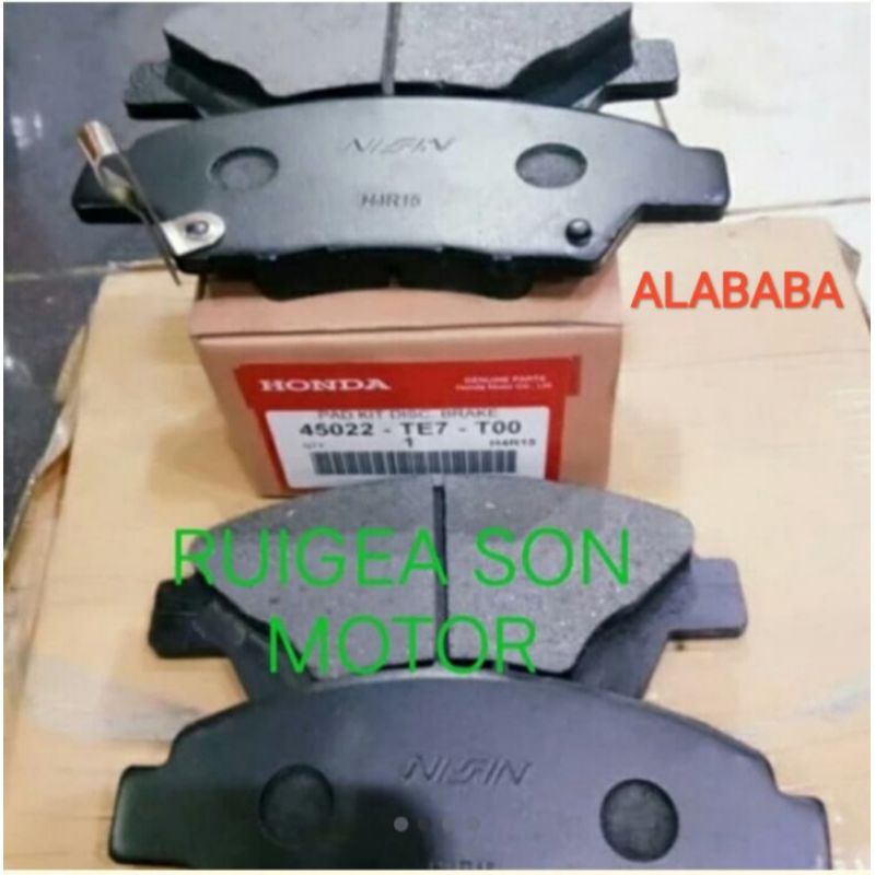 KAMPAS KANVAS REM DEPAN ATAU BRAKE PAD DEPAN MOBILIO FREED JAZZ CITY