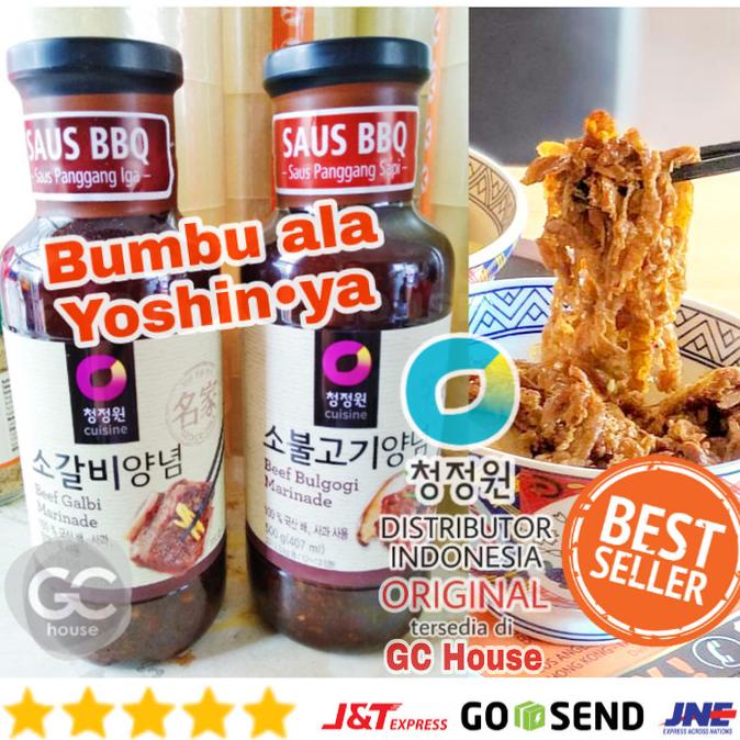 

Bumbu saus Beef Bulgogi / Galbi Marinade BBQ Daesang Yoshinoya 280gr gchou53