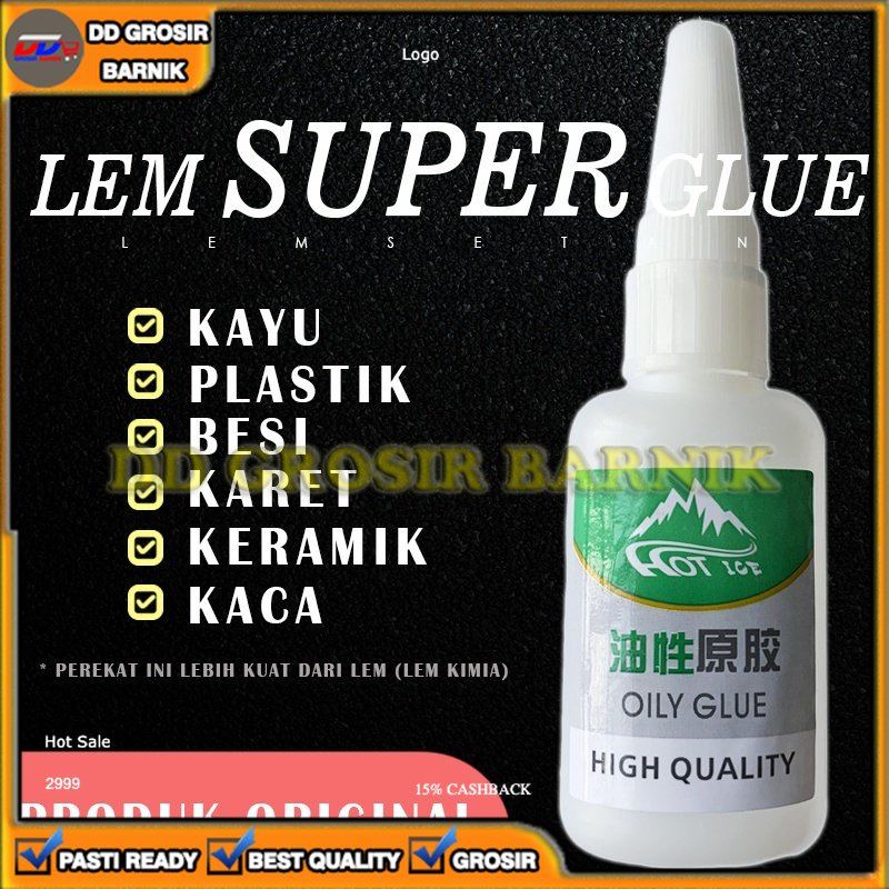 [DGB] LEM SUPER GLUE SERBAGUNA CAIRAN SUPER PEREKAT KUAT LEM KOREA G LEM SEPATU LEM SETAN SERBAGUNA