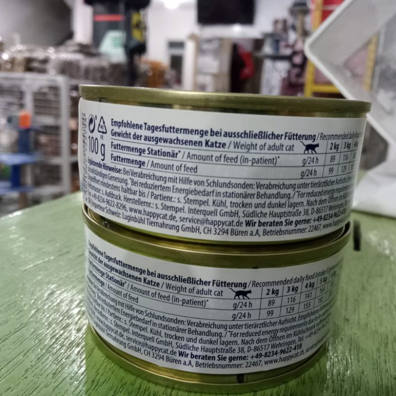 Happy cat vet recovery kaleng 100gr | makanan basah happy cat recovery wetfood