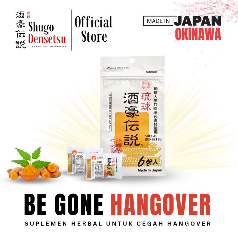 Pill Herbal Anti Mabuk Hangover “Shugo Densetsu” - Protect Liver