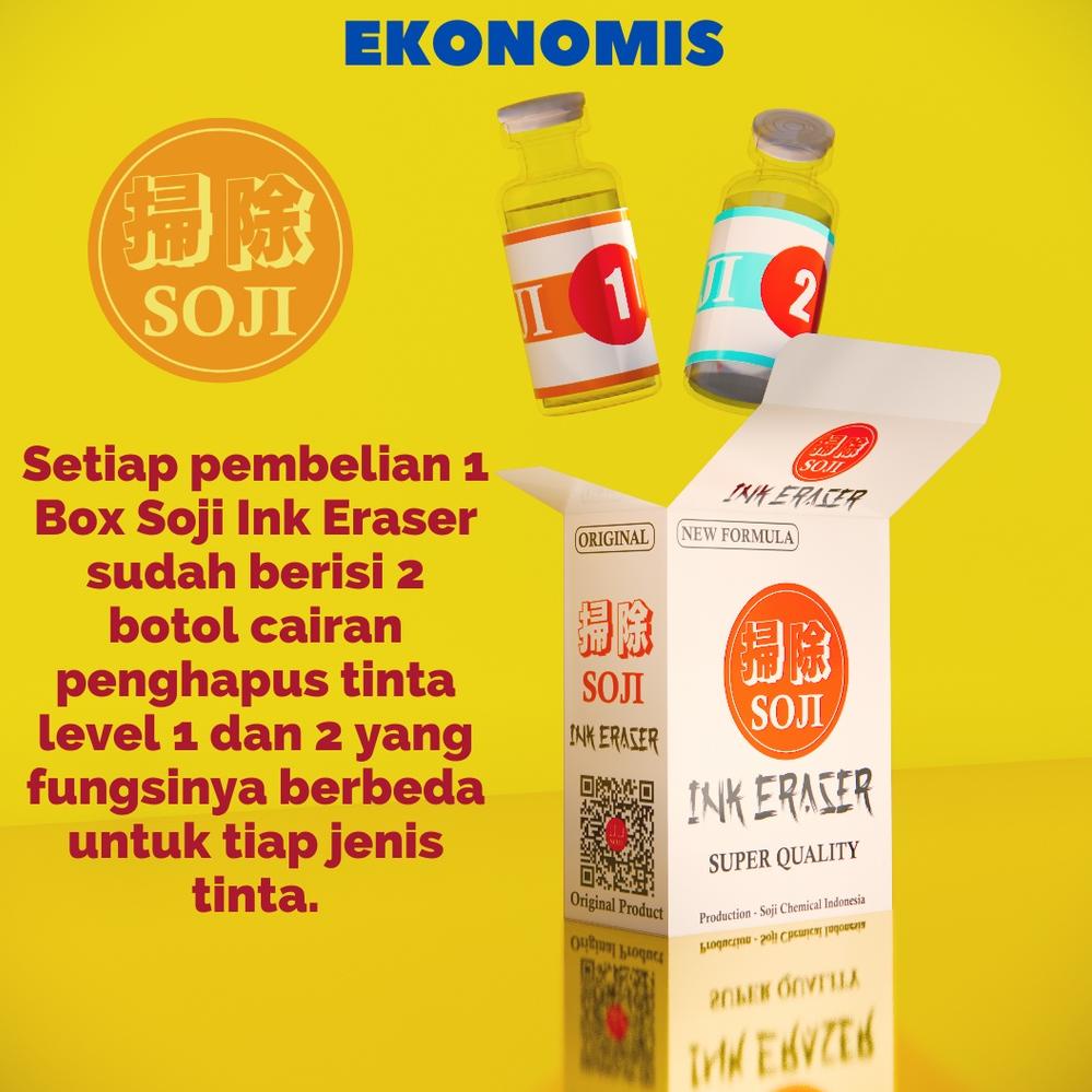 

[C-F4F-☎] ERASER INK_amanah