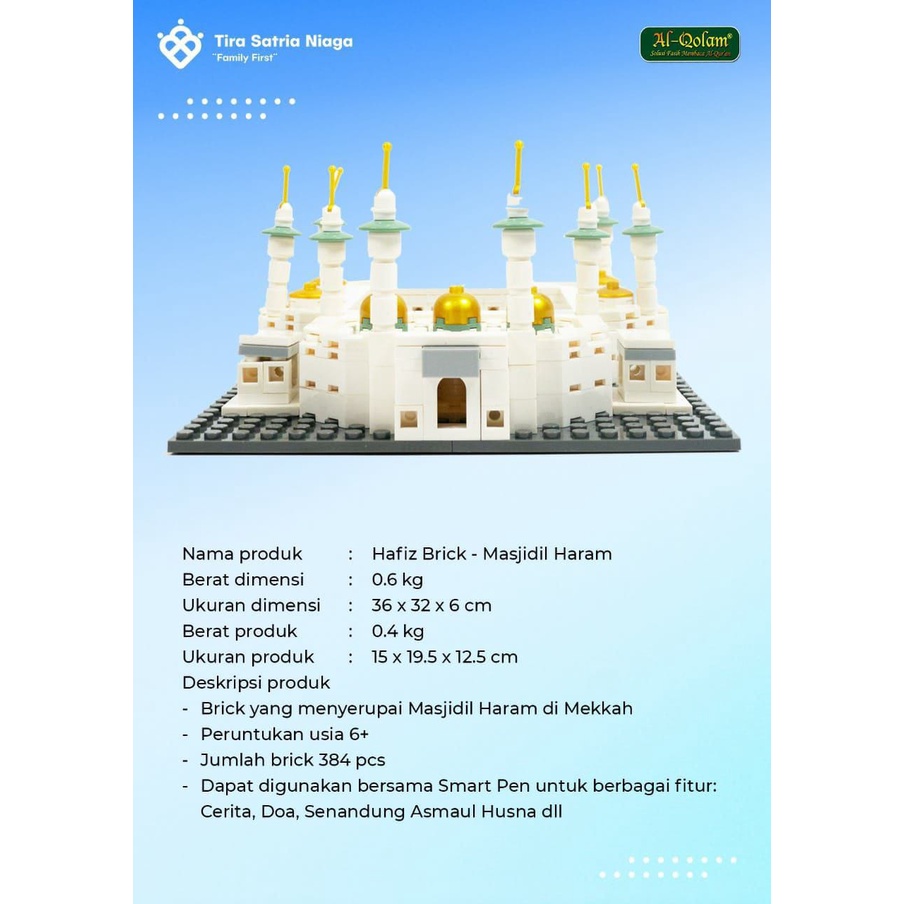 Hafiz Brick Mosque Masjid Alqolam dan Masjidil Haram
