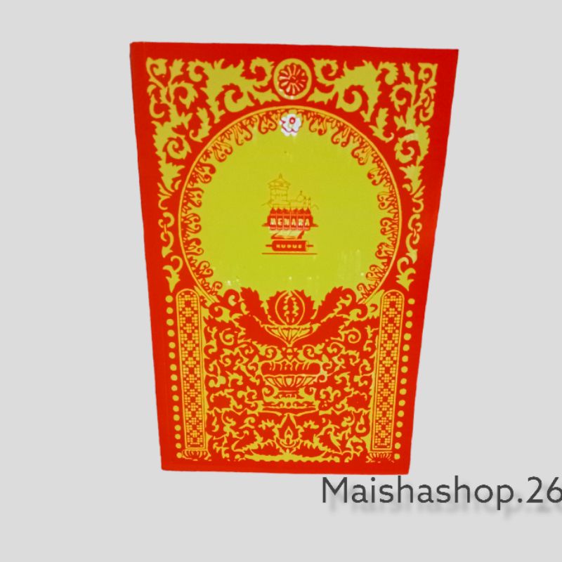 Kitab Maulid Al Barzanji Menara Kudus; Buku Sholawat Diba'