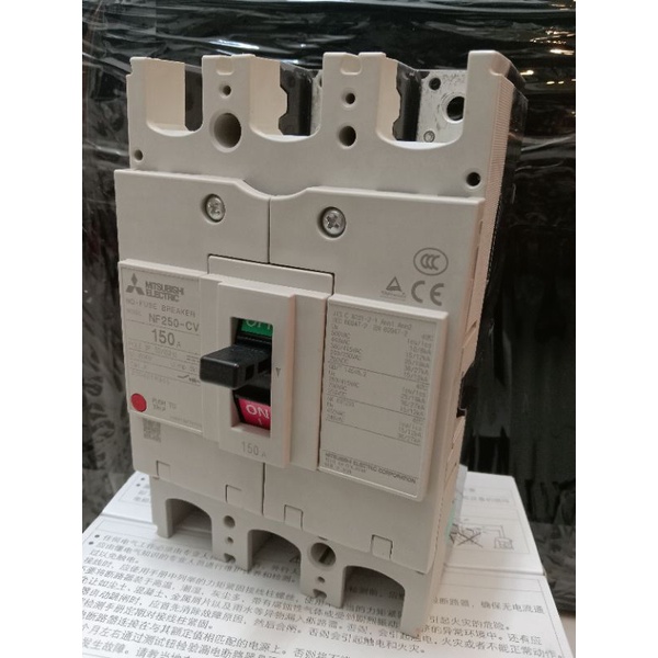 MCCB NF250-CV 150A/600v