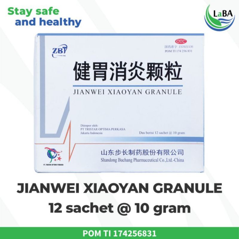 OBAT MAAG DAN GERD HERBAL-ASAM LAMBUNG