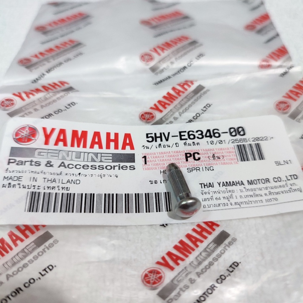 hook spring paku pengikat per stut kopling rx king VEGA JUPITER Z JUP MX FORCE JUPITER Z1 5hv-e6346-
