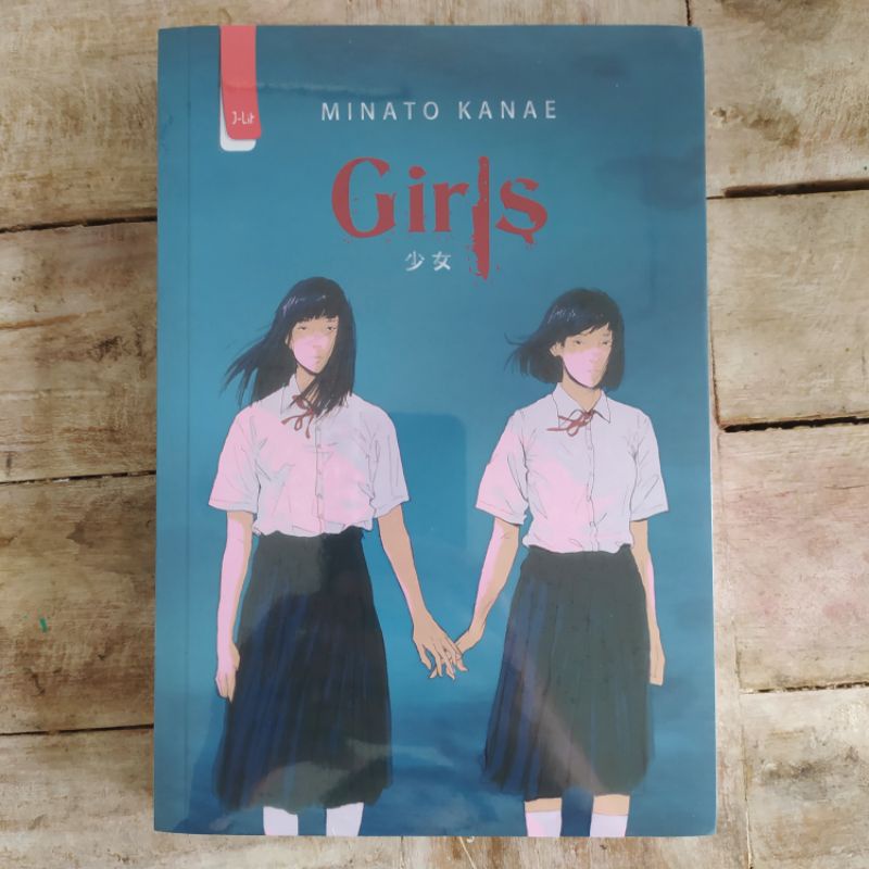 Jual Girls - Minato Kanae (Bonus Tambahan: Sampul Plastik + Bibit ...