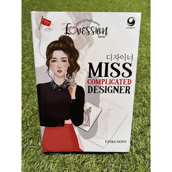 Preloved Novel Miss Complicated Designer