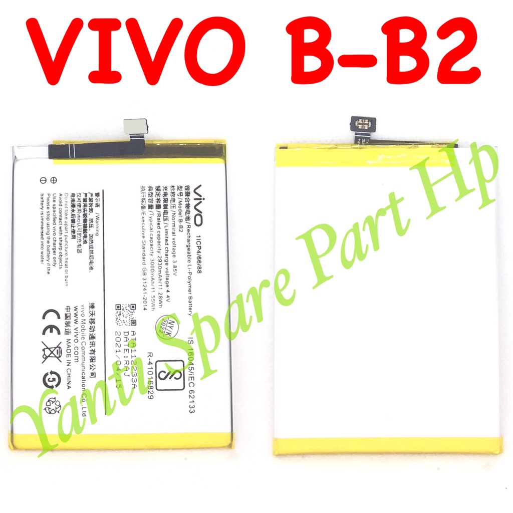 Baterai Vivo V5 Y67 V5S V5 Lite Y66 B-B2 BB2 Original New