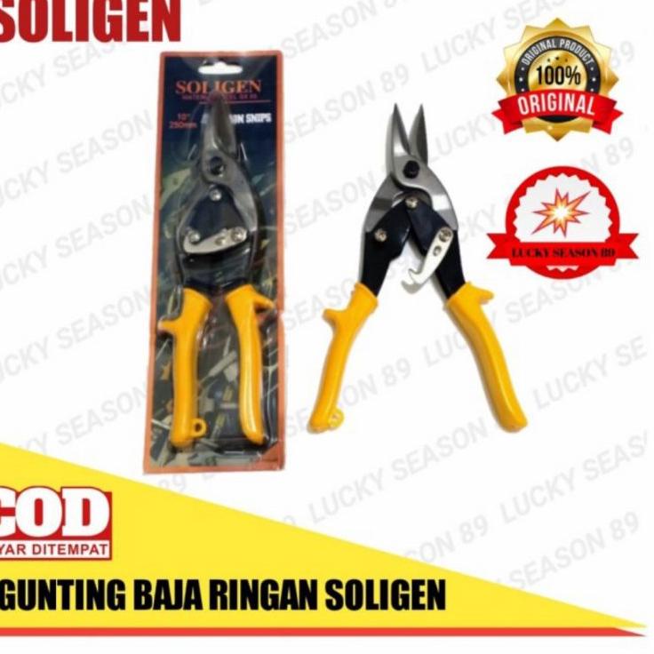 

Special Gunting Baja Holo Gunting Baja Ringan/Gunting Seng/Gunting Baja 스