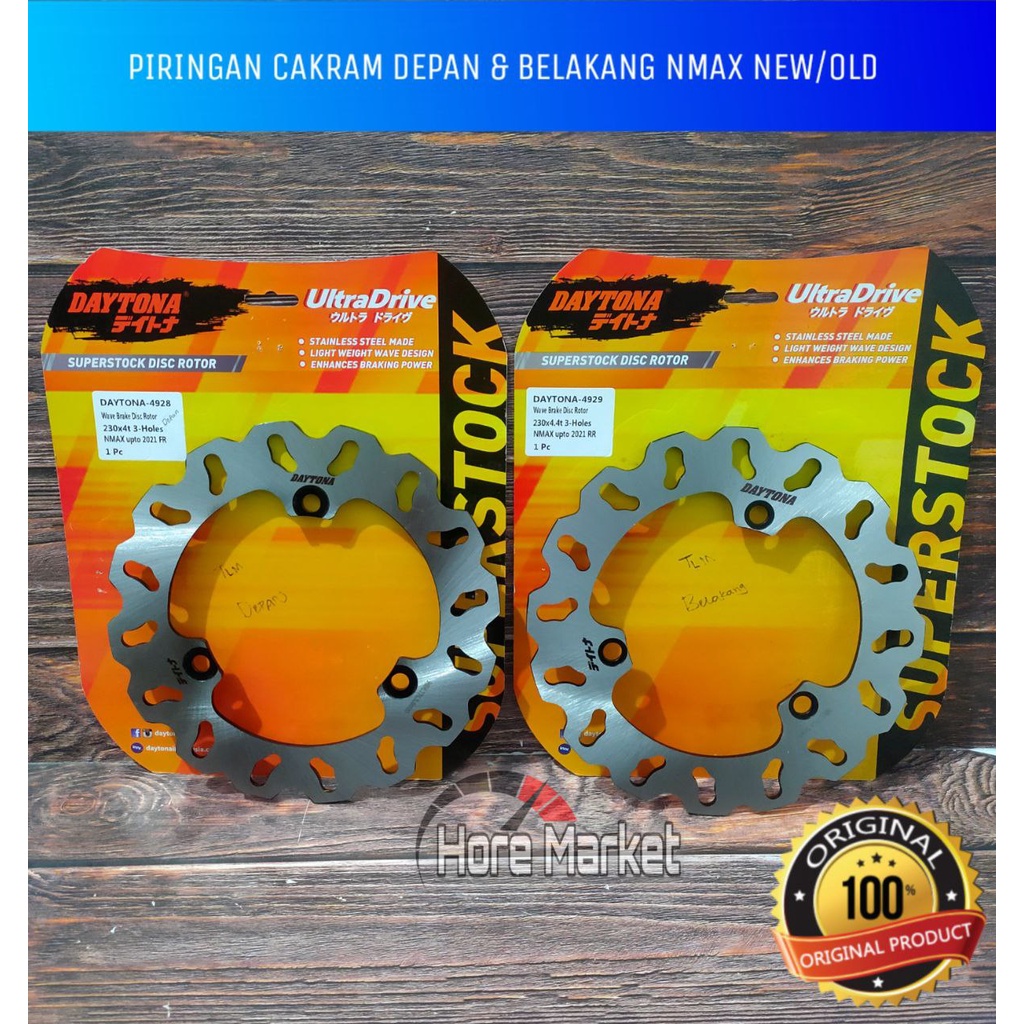 PIRINGAN CAKRAM DAYTONA NMAX OLD 150 NEW 155 AEROX 155 DEPAN BELAKANG 2015 2016 2017 2018 2019 2020 