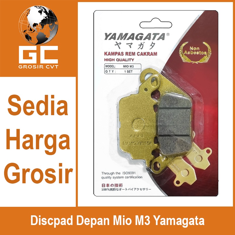 Kampas Rem Cakram Dispad Discpad Depan Yamaha Mio M3 S Z Soul GT Aerox Nmax FreeGo Fino 125 Yamagata