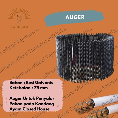 AUGER 120 METER / SPIRAL FEEDING OTOMATIS KONEKTOR TEMPAT MAKAN AYAM JALUR MAKAN AYAM OTOMATIS