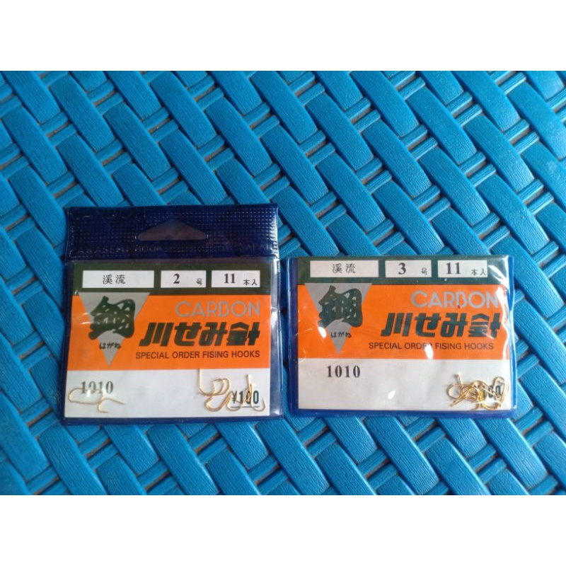 kail carbon Jepang kode 1010