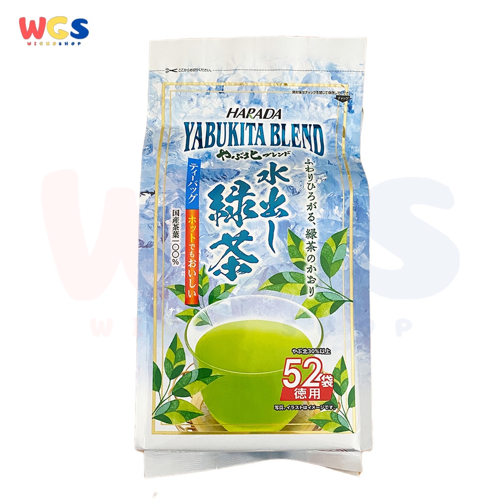 

Harada Tea Bag Yabukita Blend Iced Green Tea 52 packs x 4gr