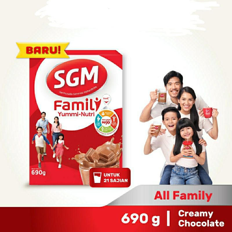 SGM Family Yummi Cokelat 690gr