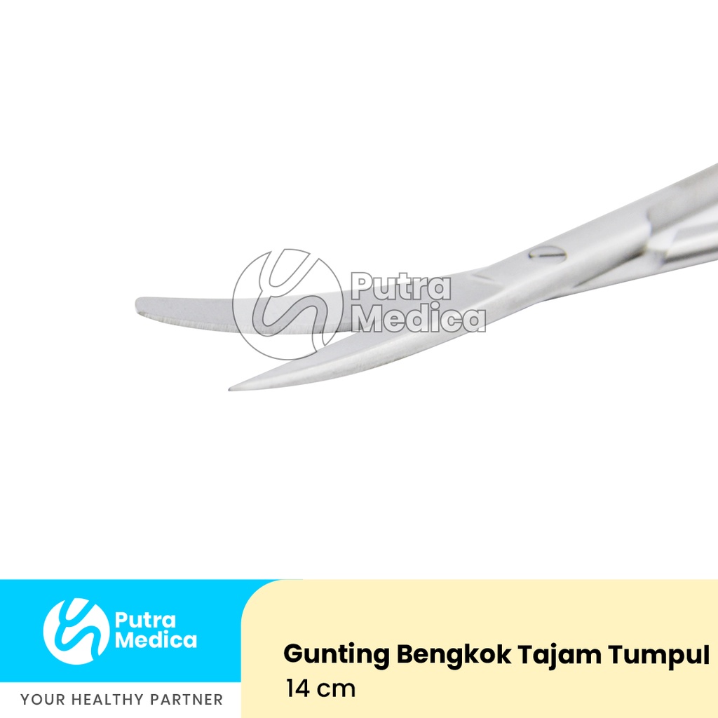Sakamed Gunting Jaringan Bedah Operasi Medis Bengkok Tajam Tumpul 14cm / Surgical Scissor Stainless Steel