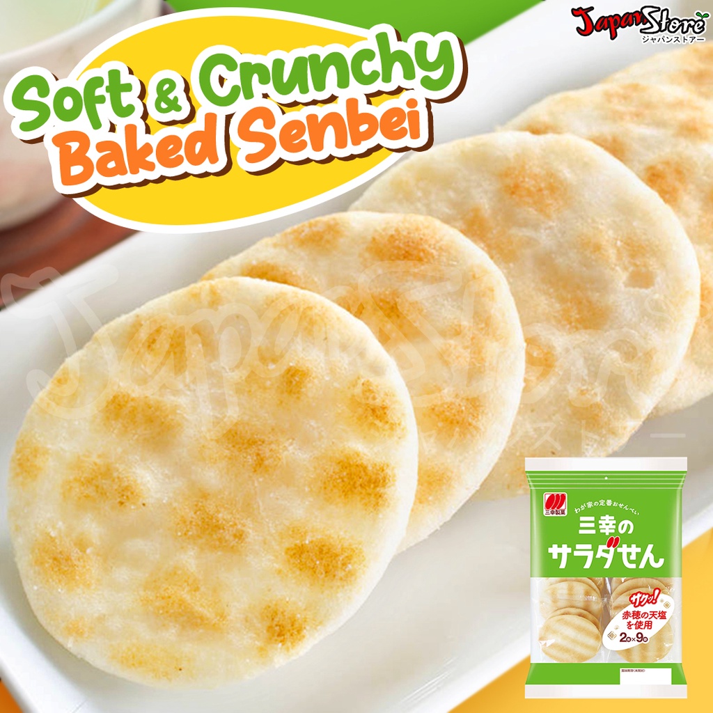 

Sanko Seika Saladsen Senbei (Gurih)