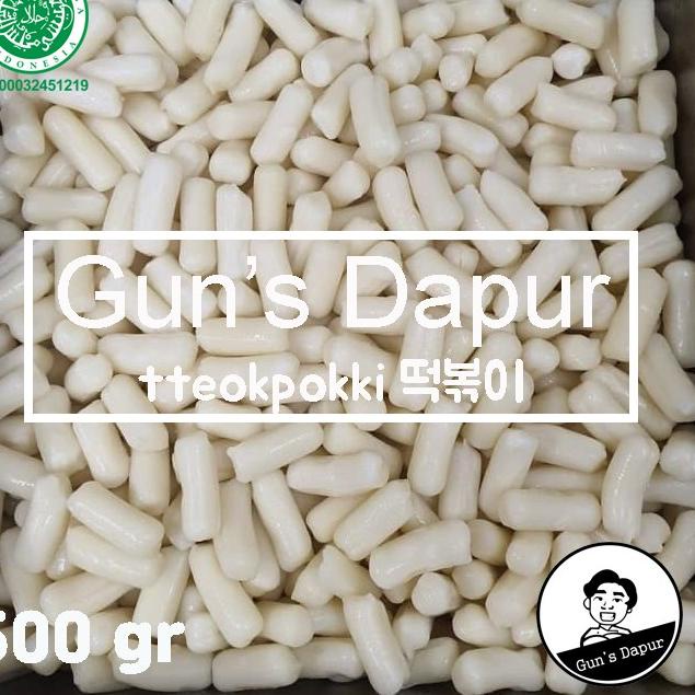 

[ SALE ] 500g/떡볶이 TTEOKPOKKI KOREAN FOOD 500g toppoki/ tokpoki / TOKPOKKI